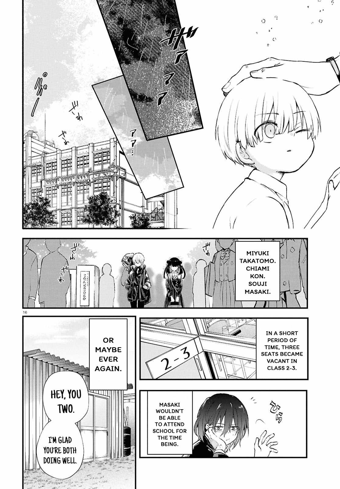 Inochi no Tabekata Chapter 10 16